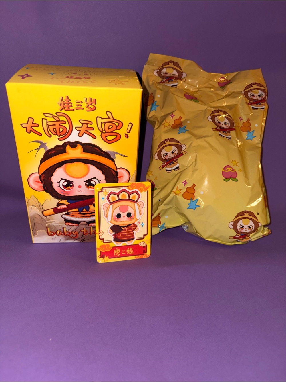 Baby Three Havoc in heaven plush Blind Box card confirmed (Tang Sanwa) only